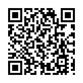 皖休寧縣：傳承狀元文化  弘揚徽菜技藝