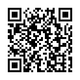 「數實融銷」賦能徽菜振興  全球首款非遺數字臭鱖魚在安徽休寧啟航