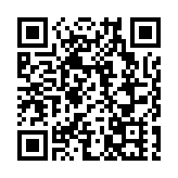 鼎益豐核心成員被依法提起公訴 受害人寄語投資者警惕超高收益投資