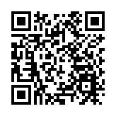 華脈科技：預計2025年歸母淨利潤虧損5800萬元—7200萬元