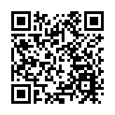 甦·新商業盛典在港科大舉行 聚焦AI前沿與產業浪潮