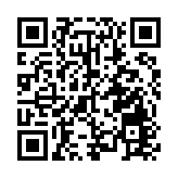 沃土生金碧水含情 皖黟縣農水賦能繪產業發展新卷