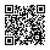 助力經濟轉型 2025年深圳結構性工具新發放貸款超2100億