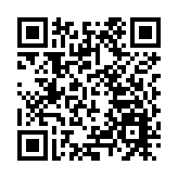 金管局提醒市民警惕與4家銀行有關騙案