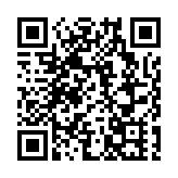 有片 | 【廈門兩會問策｜你的建議 改變廈門】