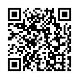  荃灣鄉事委員會舉辦2026敬老晚會