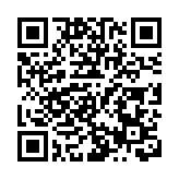 韓星車銀優涉嫌逃稅200億韓圜