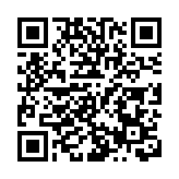 海關於機場偵破一宗入境旅客販毒案件