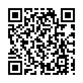 直播回放｜「遇見雲南·夜間廣場舞」——「三七之鄉·舞動文山」