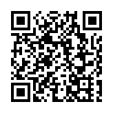 千名大咖穗海珠琶洲論劍「AI醫療」  港澳居民「北上就醫」的一站式平台正式上線