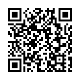 「年味優品，粵動迎新」 粵外商協會2026新春展銷會在廣州開幕