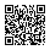 2026「請到廣東過大年」文旅消費促進主會場活動在佛山舉辦