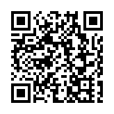 中共深圳市坪山區第二屆代表大會第五次會議召開
