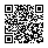 迎APEC倒計時300天 深圳羅湖口岸入境服務中心率先發布APEC專項服務功能