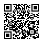 湘品出海 閃耀世界丨有華人的地方，就有湖南邵東造的紅包