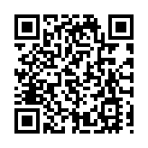 明晚U23亞洲盃決賽硬拼日本 國足傾盡全力衝擊王座