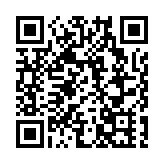 聯合國：2025年至少21名工作人員遇襲殉職