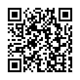 有片丨姚志勝出席廈門兩會：賴清德「倚美謀獨」不得人心