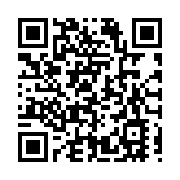 「購在中國·陝亮生活」2026陝西新春年貨節啟幕