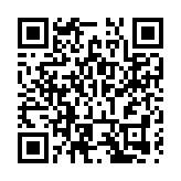 奮戰「開門紅」 獅子洋大橋主塔突破300米