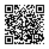 大觀街道：政企銀聯動構建「滇超+」消費場景