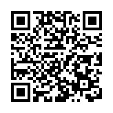 人民幣中間價升穿7算 創逾兩年半高位 年內或溫和升值