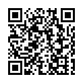 伊朗媒體：互聯網服務可能在未來24小時內全面恢復