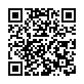 美國針對伊朗實施新一輪制裁 