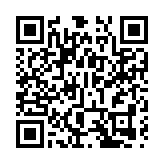 「粵車南下」滿月逾2500人申請 陳美寶：料春假預訂理想