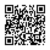 灣仔駕車逆線行駛 陳家珮致歉稱願承擔法律後果