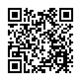 山東泰安累計培育國家級製造業單項冠軍22家