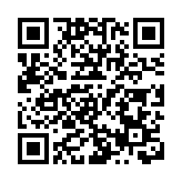 「土特產」的三「鏈」進階之路——湖南省邵陽市農業優勢特色產業發展觀察