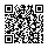 有片丨中央軍委副主席張又俠涉嫌嚴重違紀違法被立案審查調查