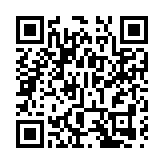 警方元朗搗破毒倉庫 檢值逾2000萬元大麻花 拘1男