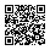 多批市民團體赴歐盟駐港辦事處抗議　譴責歐洲議會干預黎智英案