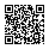 「沒有美國」App在丹麥走紅