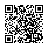 有片｜前海2026深港融合行動方案發布   21條舉措推動深港協同發展