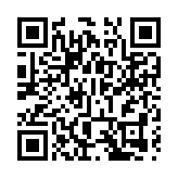 俄美烏阿布扎比談判結束 俄方代表團返回下榻酒店