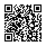 特朗普承認美國在委內瑞拉使用「秘密武器」