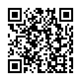 廣貨行天下•惠州市女企業家迎春產品展示活動開展