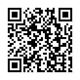 美新版國防戰略出現「重大轉變」 隻字未提台灣