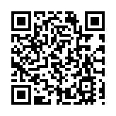 廣東兩會I港區廣東省政協委員吳學明：建議把實驗室建在產業鏈上  構建產學研創新聯合體