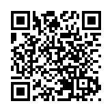 《解放軍報》社論：堅決打贏軍隊反腐敗鬥爭攻堅戰持久戰總體戰