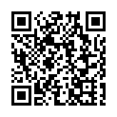 廈門市政協十四屆五次會議開幕