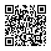 史大林：推動人工智能賦能海洋經濟  打造廈門藍色經濟新引擎