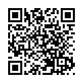 廈門市政協十四屆五次會議閉幕