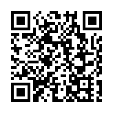 U23亞洲盃決賽開始 國足20分鐘連丟兩球