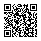 華創建投再次獲評「商界展關懷」嘉許