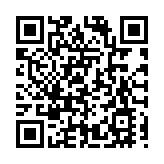 【河南兩會】河南省政協十三屆四次會議開幕