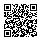 北航學子赴井岡山尋根鑄魂 紅色精神與航天報國情懷相融